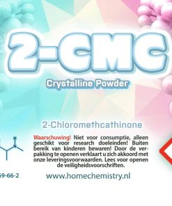 5gr)