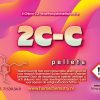 2C-C Pellets (2x30mg)