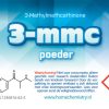 3-MMC Poeder (Niet meer leverbaar ivm verbod